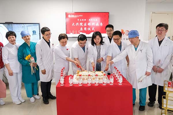 图片18.jpg