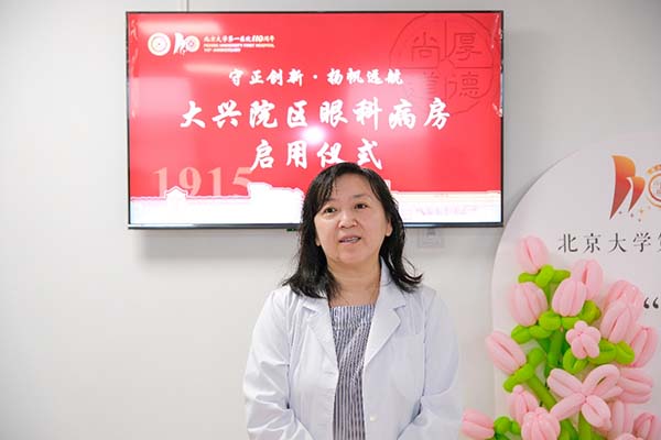 图片20.jpg