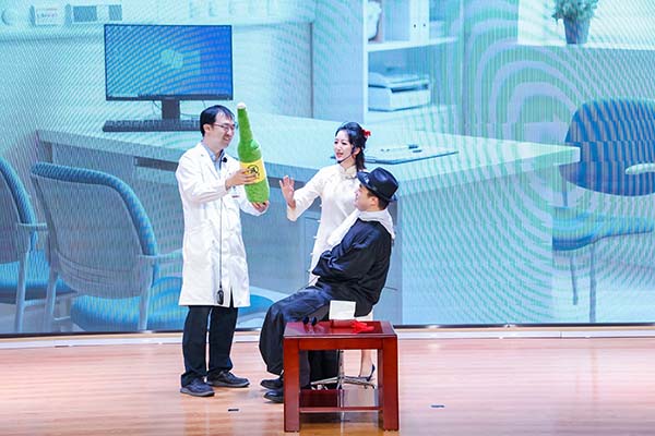 4 肝胆胰外科.jpg