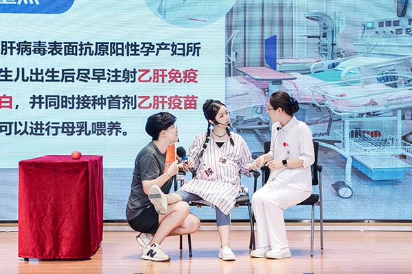 5 妇产生殖医学中心.jpg