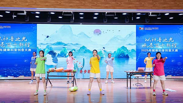 9 心血管内科.jpg