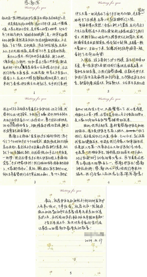 未标题-1.jpg