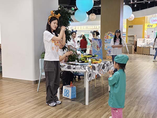 第一部分9健康律动操.jpg