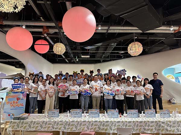 第一部分12全体人员大合影.jpg