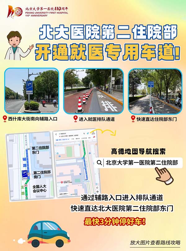 图片16.jpg
