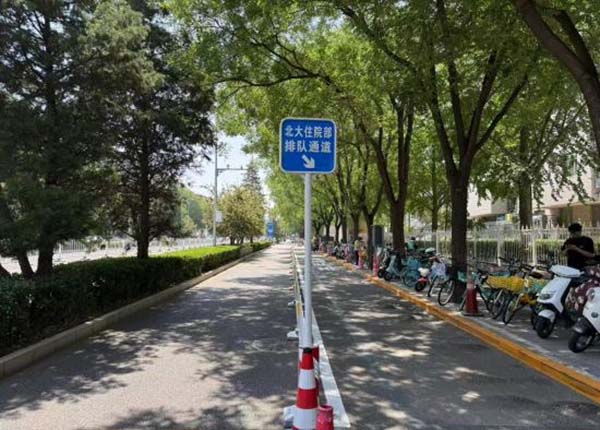 图片17.jpg