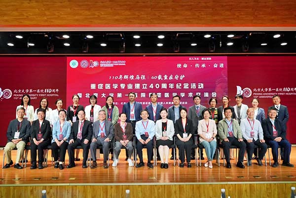 图片17.jpg