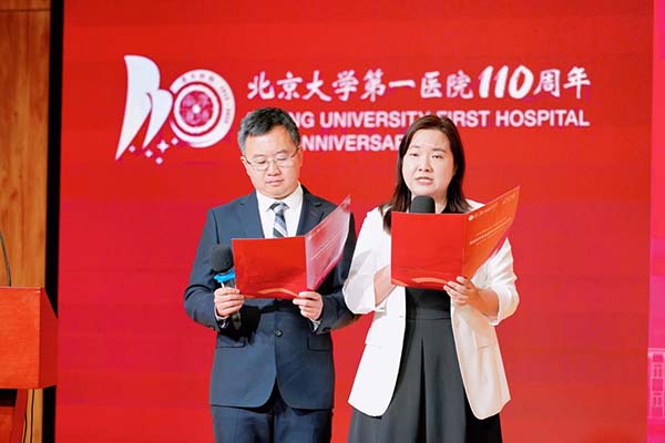图片18.jpg