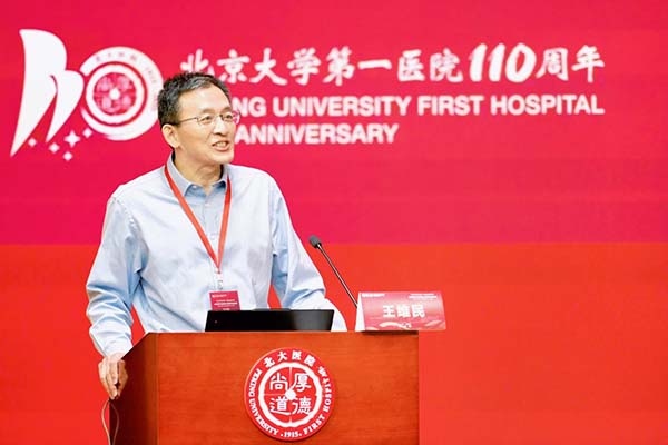 图片20.jpg
