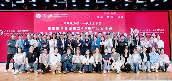 图片24.jpg