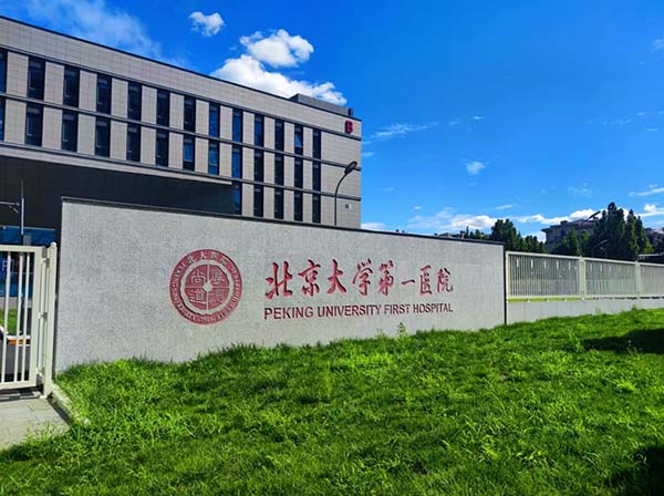 图片28.jpg