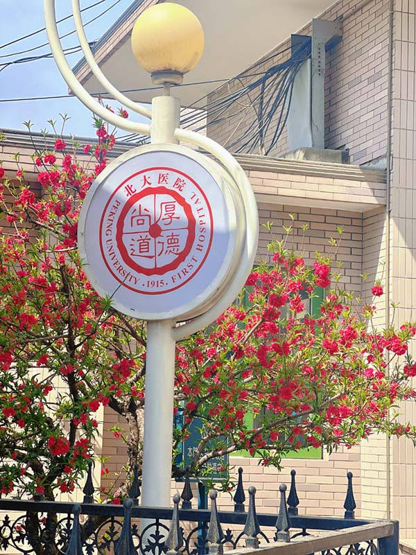 图片29.jpg