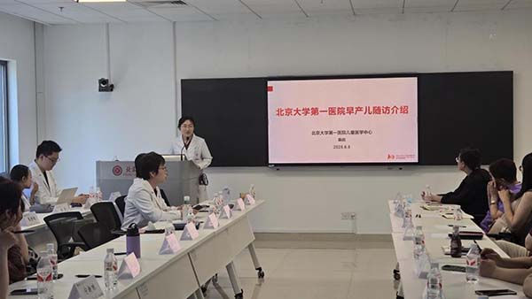 图片9.jpg