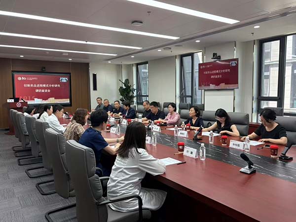 图片16.jpg