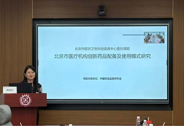 图片19.jpg