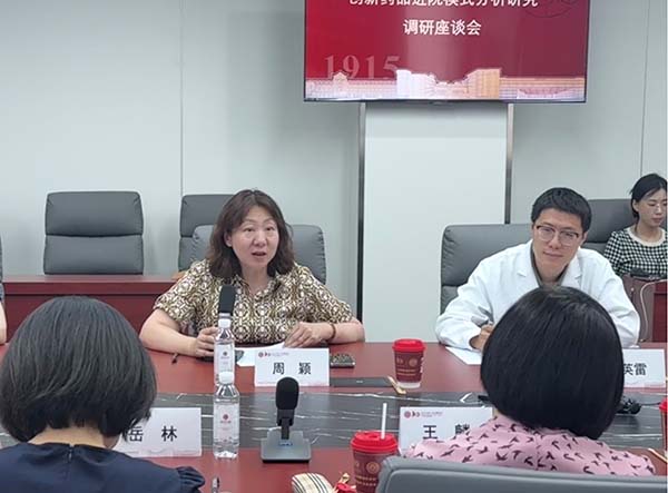 图片20.jpg