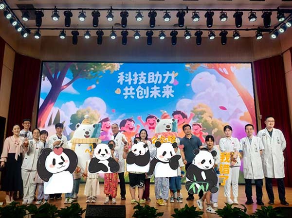 图片32.jpg