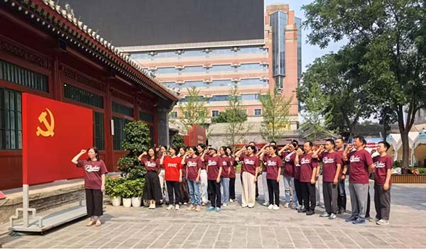 图片8.jpg