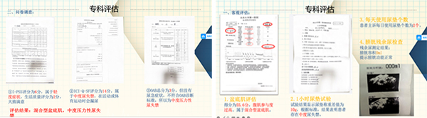 拼图2.jpg