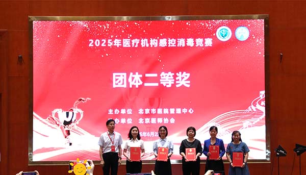 3-图2.jpg