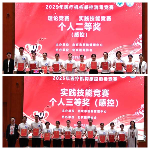 3-图4.jpg