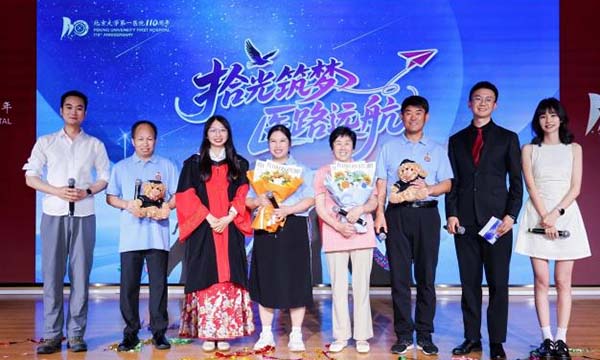 图片10.jpg