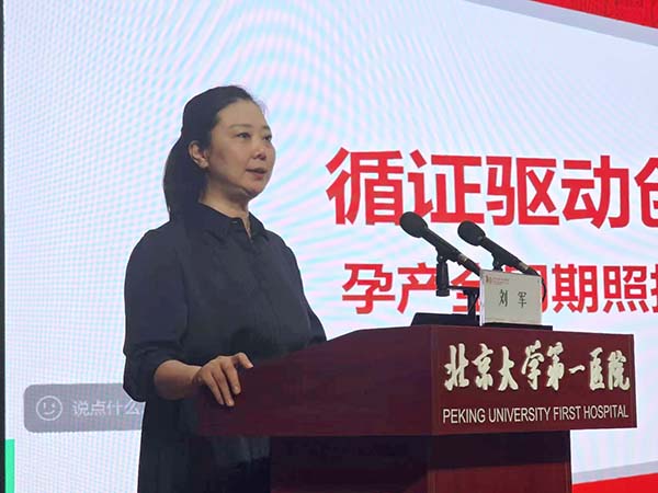 h2图4.jpg