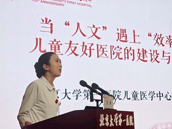 h2图5.jpg
