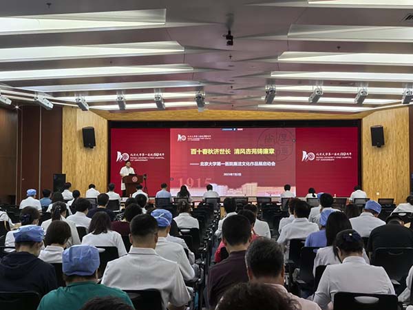 图片10.jpg