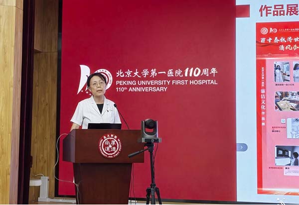 图片13.jpg