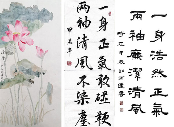 未标题-4.jpg
