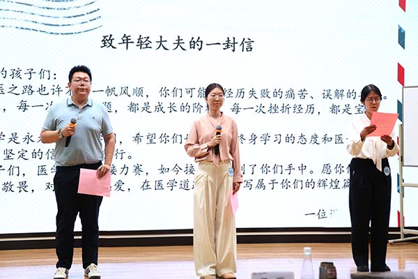 9 第五队.jpg