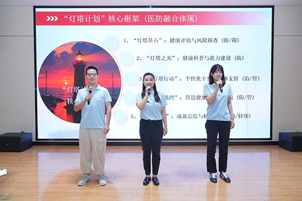 10 第六队.jpg