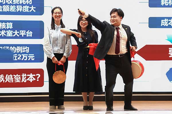 13 第九队.jpg