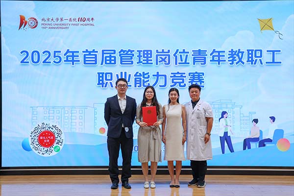 19 最佳文案奖.jpg