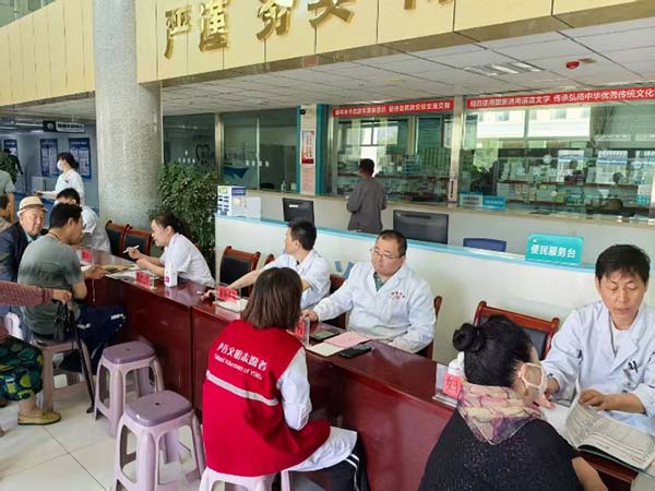 图片5.jpg