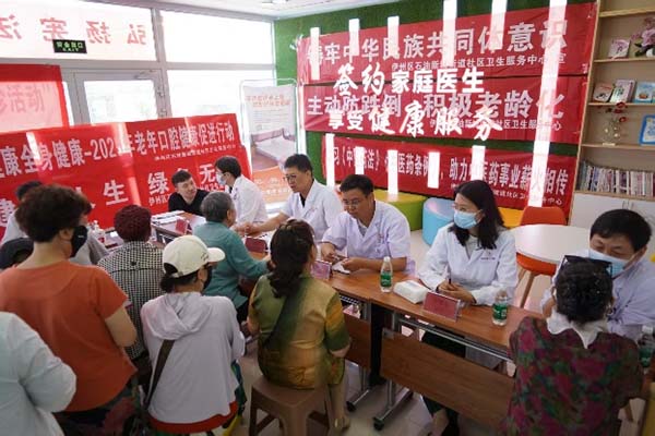 图片6.jpg