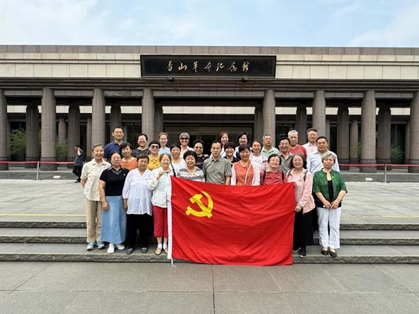 图片19.jpg