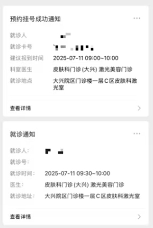 图片10.jpg