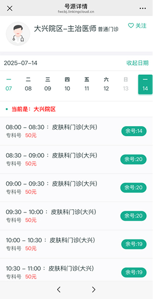 图片11.jpg