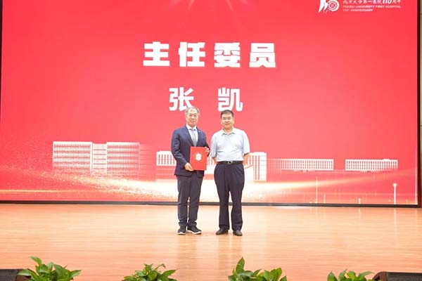 图片14.jpg