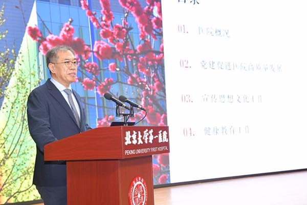 图片16.jpg