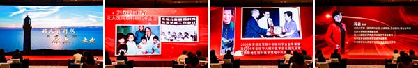 图片20.jpg