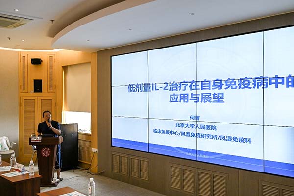 图片45.jpg