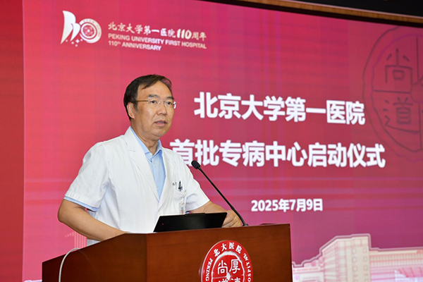 图片8.jpg