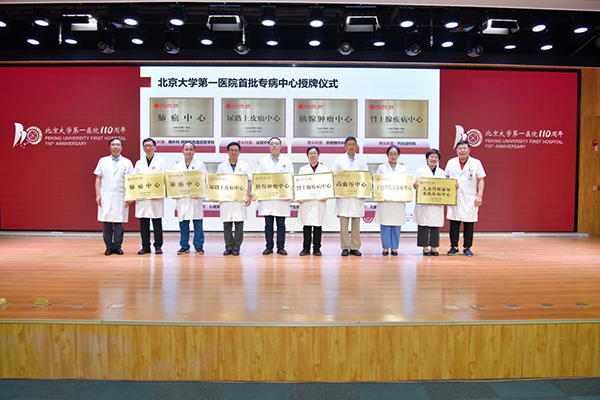 图片9.jpg