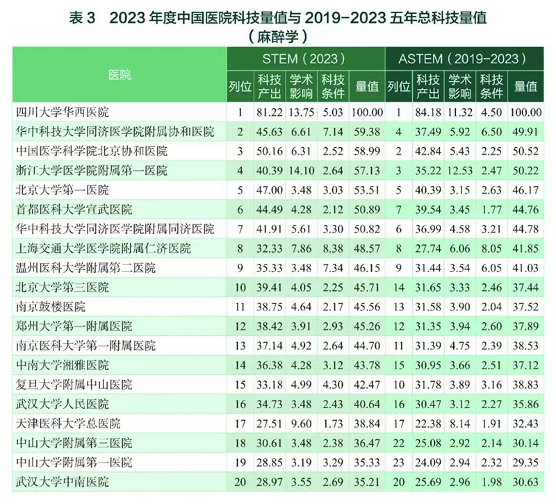 图片8.jpg 图片8.jpg