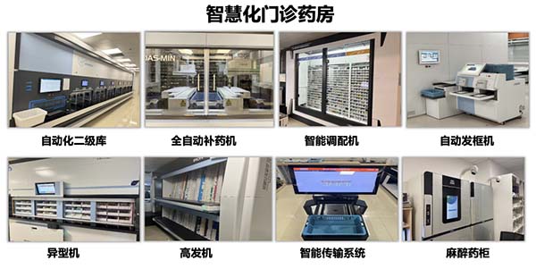 图片53.jpg 图片53.jpg