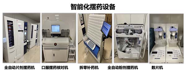 图片54.jpg 图片54.jpg