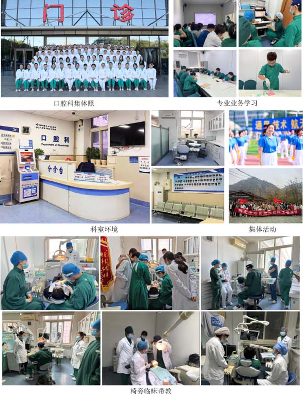 图片58.jpg 图片58.jpg